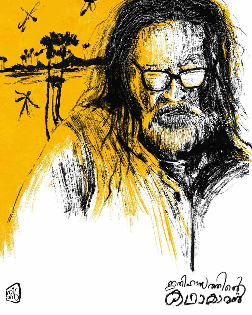 Yellow and black portrait drawing of a long-haired person with glasses